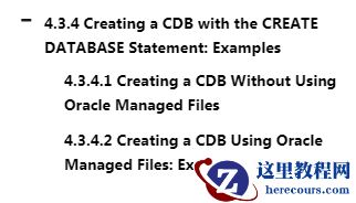 oracle 19c CDB vs pdb 创建