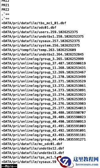数据恢复：AMDU数据抽取恢复
