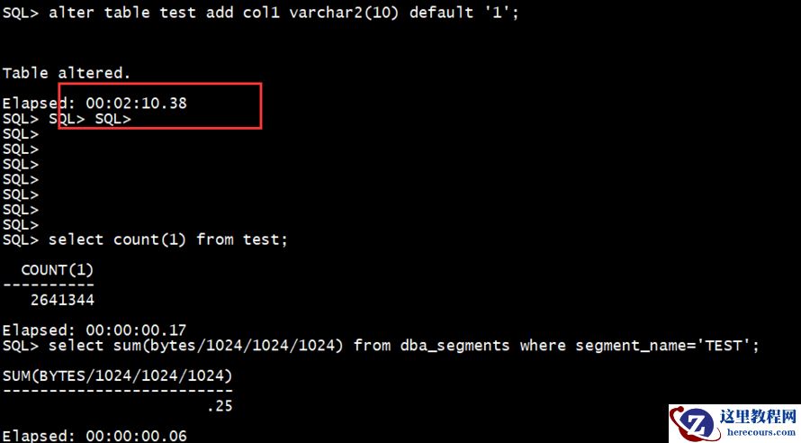 oracle增加字段带默认值
