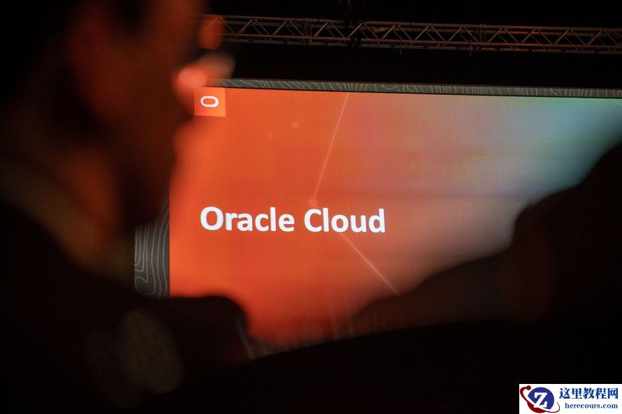 甲骨文宣布Oracle自治数据库现可部署至客户数据中心