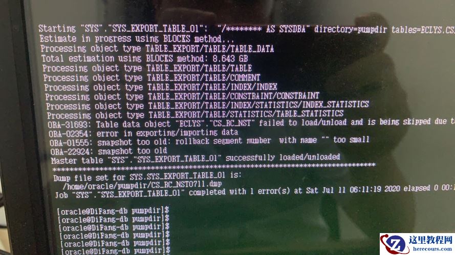 ORACLE 数据导出LOB字段报错ORA-31693,ORA-02354,ORA-22924