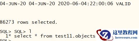只有select权限也能锁表？read and select