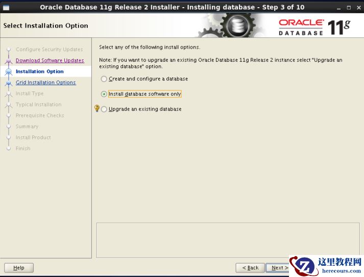 Oracle 11g RAC + DG安装详解--05