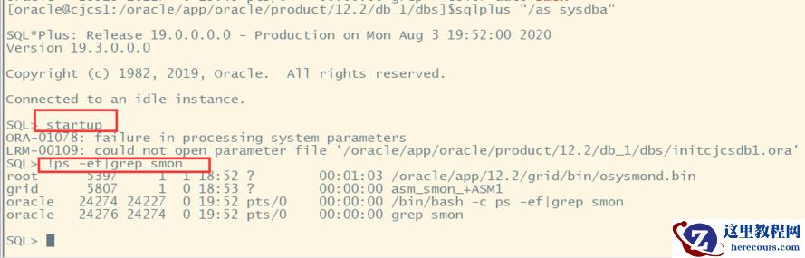 19c RAC启动报LRM-00109