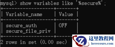 三大数据库如何写入WebShell？|美创安全实验室