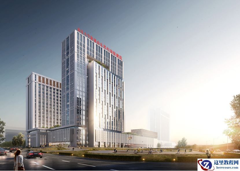 “有备无患、一键切换”记山东省妇幼保健院信息系统容灾演练实战