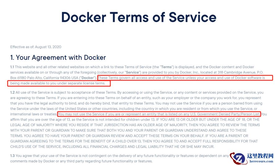 Docker宣布“禁用“，打破封锁限制关键还是要靠国产自主可控硬核技术！