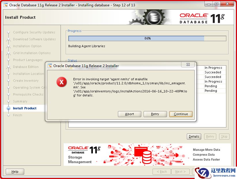 CentOS7 安装11g R2  软件报错