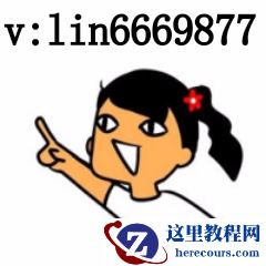 抖音新号使用群控软件三天上千粉