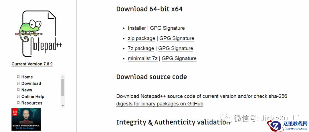 作为一个 DBA 常用的软件工具有哪些？