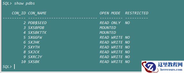 记一次12c pdb打补丁失败处理过程