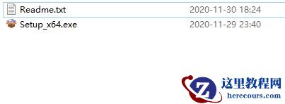 Toad for Oracle 2020 安装教程（附安装方法步骤）