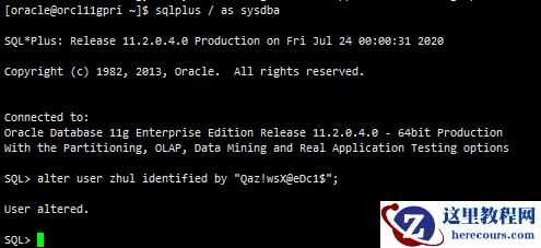 ORACLE 数据库业务用户密码重置慎用特殊字符