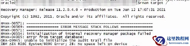 ORACLE rman与RMAN-00054&ORA-09945