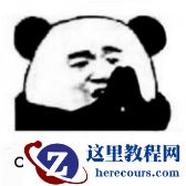 Oracle TX锁的处理