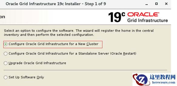 【BUILD_ORACLE】Oracle 19c RAC搭建（四）Grid软件安装