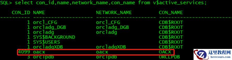 主库删除PDB后，对应PDB服务还在备库上