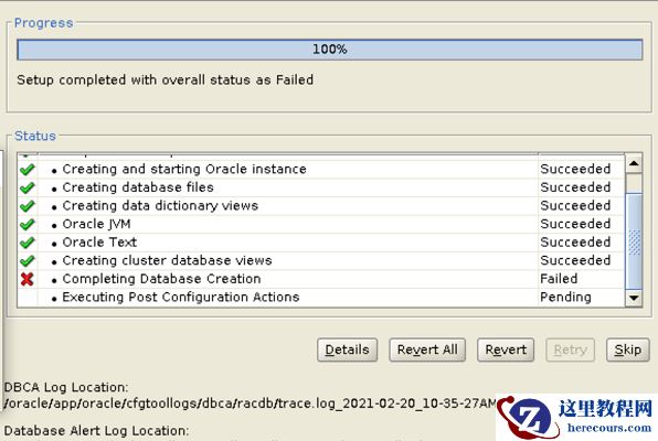 ORACLE 19C RAC集群安装与PRCR-1079&CRS-5017&ORA-03113
