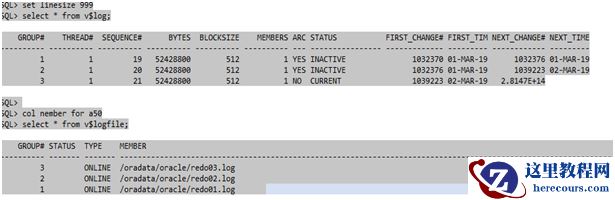 redo损坏修复启动数据库办法