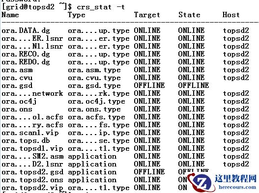 一次ODA宕机分析