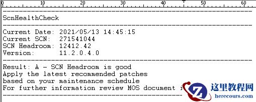 Oracle SCN健康状态检查