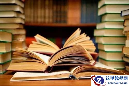 “你荐书，我买单！”——快来抱走你的精神食粮