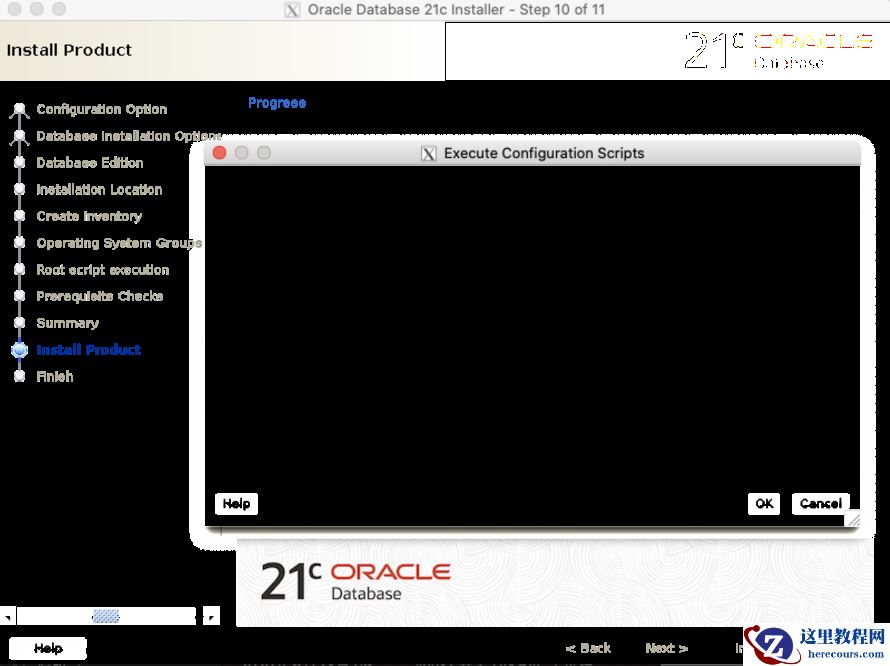21C在RHEL单节点图形化安装