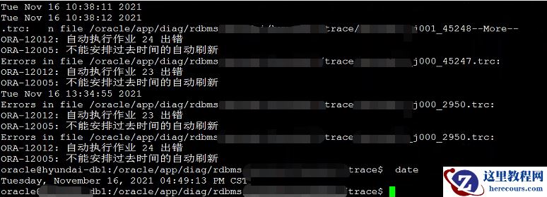 ORACLE job作业BROKEN状态无法改变与ORA-12005&ORA-06550