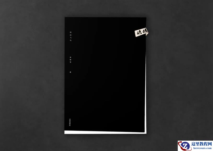 2021 DFA亚洲最具影响力设计奖作品