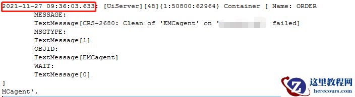 ORACLE 11.2.0.4 for solaris更换硬件后主机时间改变导致一节点集群服务无法启动