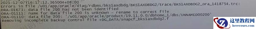 Oracle 19c standby 创建数据文件报错ORA-01111