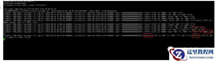 OGG到hadoop