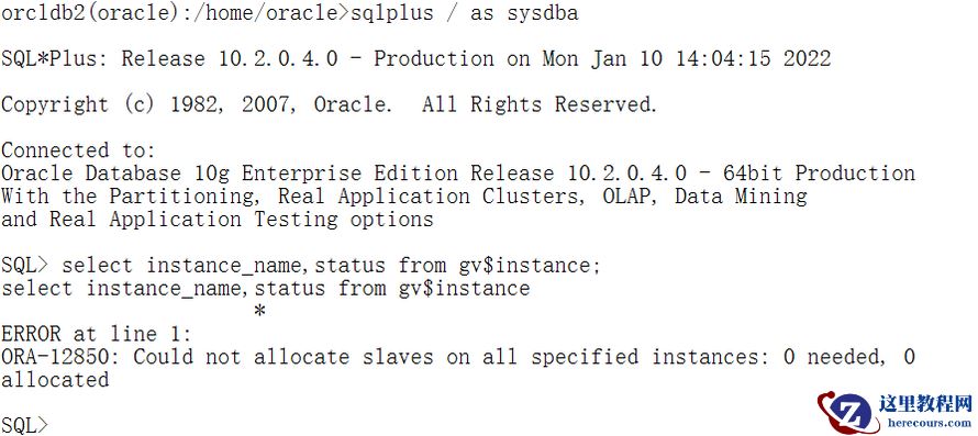ORACLE 10.2.0.4 rac for aix query gv$instance with ORA-12850