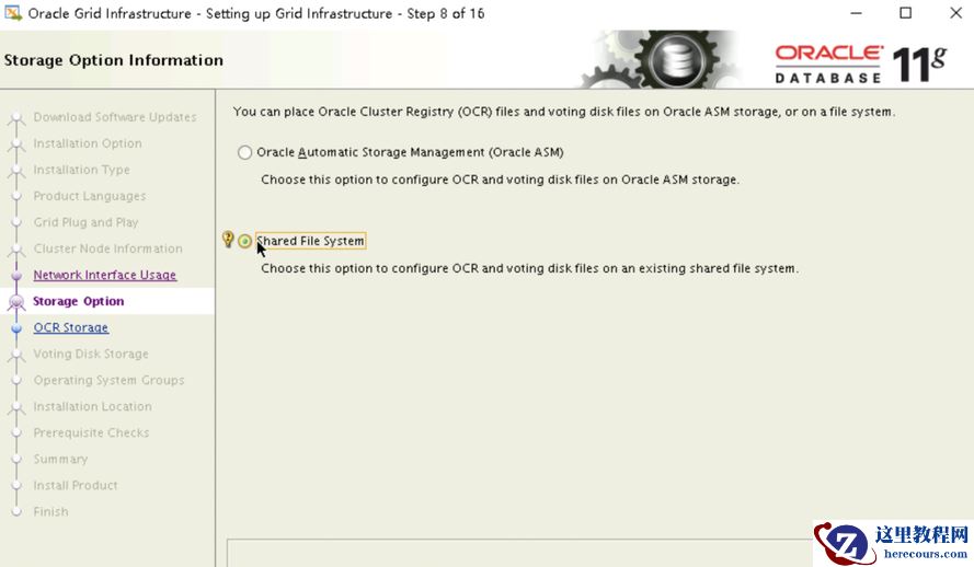 DBFS取代ASM部署Oracle RAC 11.2.0.4