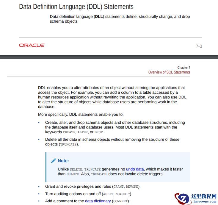 Oracle 数据库中那些操作属于DDL