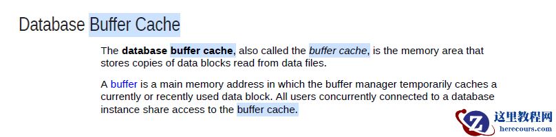 Oracle database buffer cache