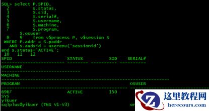 ORACLE中Cursor_sharing参数详解