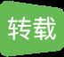 oracle rac 12彻底删除,彻底删除该死的rac