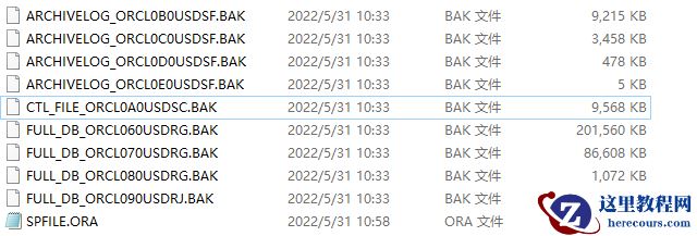 Windows oracle 11g rman备份恢复到linux系统