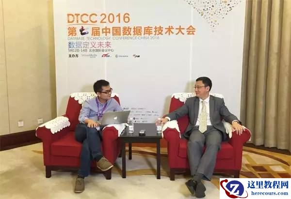 对话甲骨文副总裁吴承杨:云时代DBA生存攻略 有危机才有生机