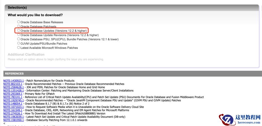 Oracle 下载最新psu (Doc ID 2118136.2)