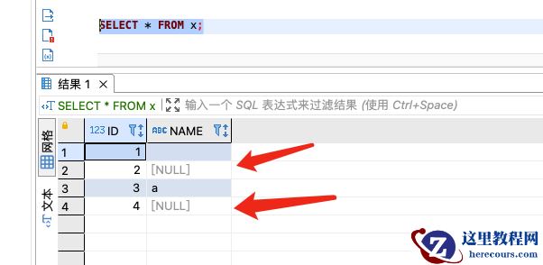 Oracle的null和空串【一切有为法，如梦幻泡影 】