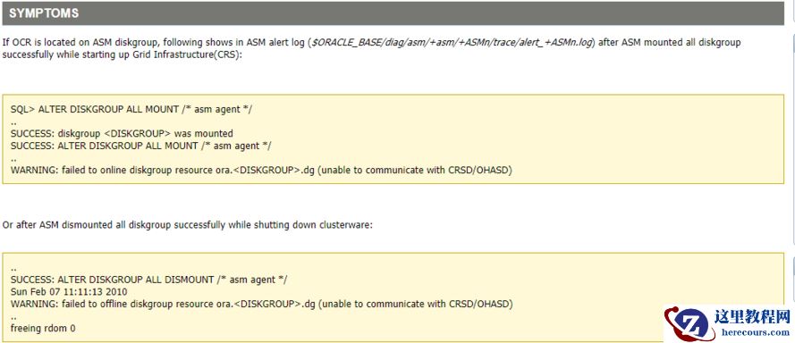 ERROR: failed to update diskgroup resource ora.OCR_NEW.dg