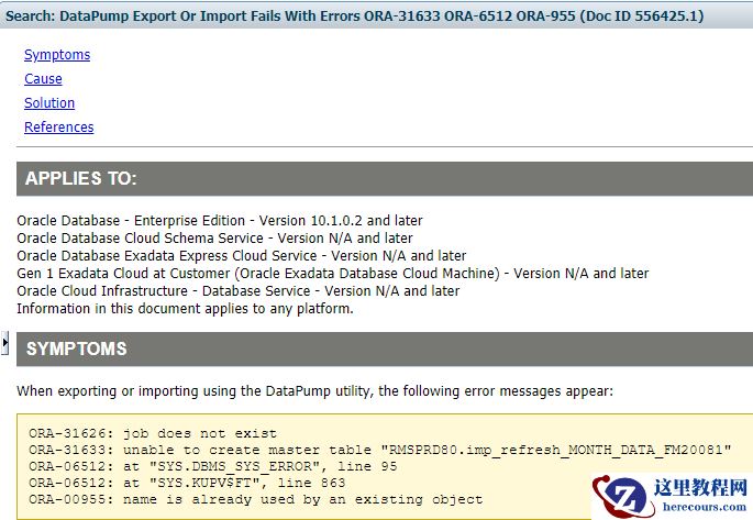 DataPump Export ORA-31626 ORA-31633 ORA-00955