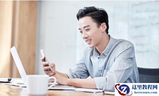 华为云WeLink考勤平台——为用户提供更加强大的数字化考勤解决方案