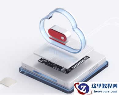 华为云弹服务器 畅享丝滑应用环境