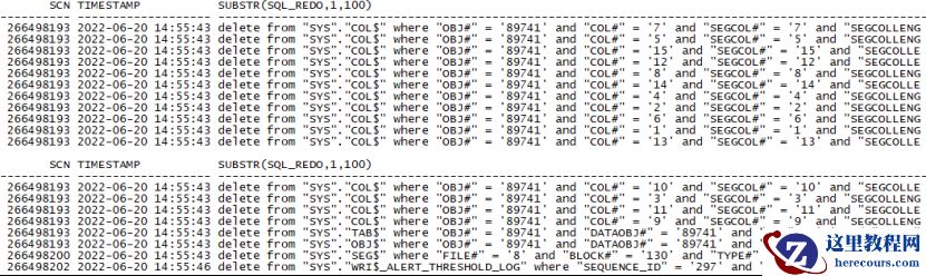 oracle数据库灾难挽救应急方案之DDL误操作恢复（drop）