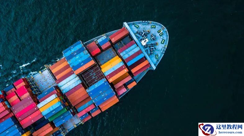 海运运价几种主要的附加费-箱讯科技海运运价查询平台