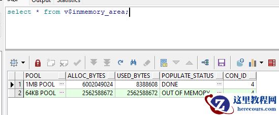 inmemory OOM了