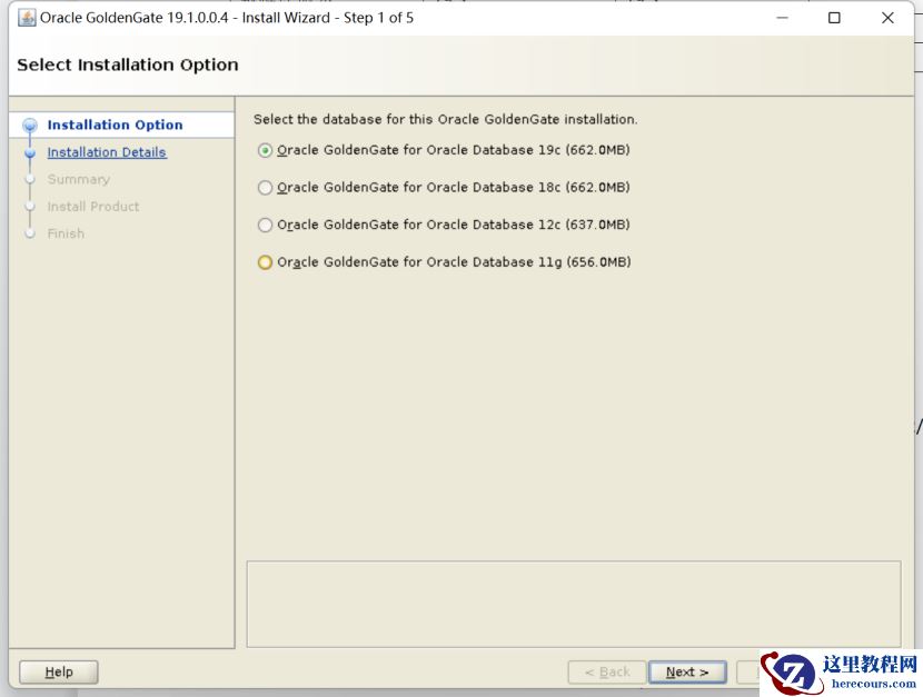 ogg for oracle 19c 非cdb安装配置